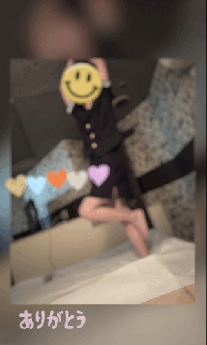 翔