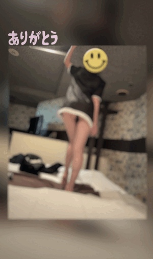 翔