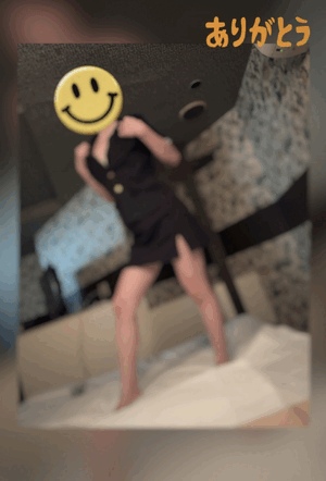 翔