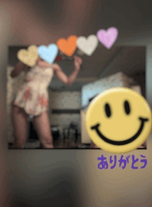 翔