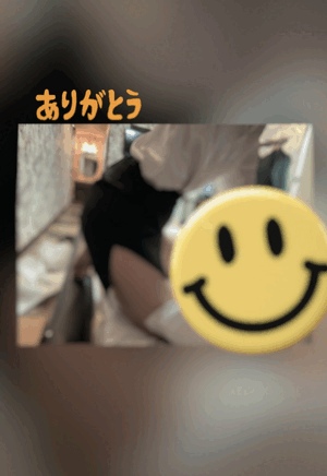 翔