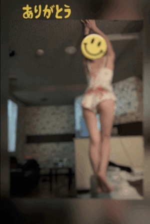 翔
