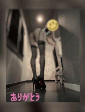 翔