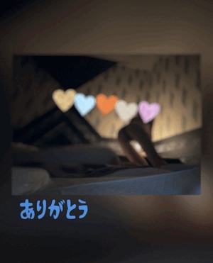 翔