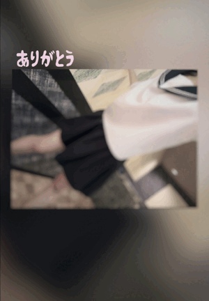 翔
