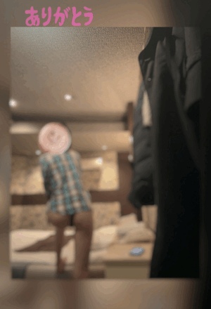翔