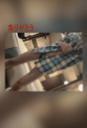 翔