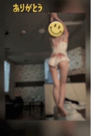 翔