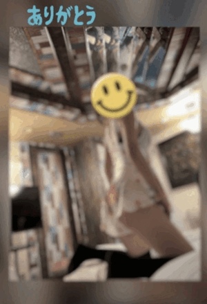 翔