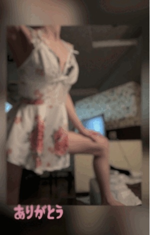 翔