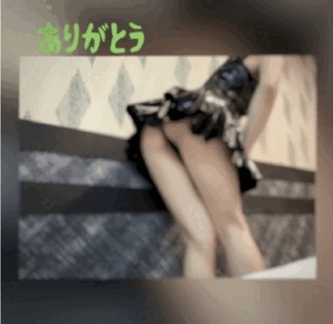 翔