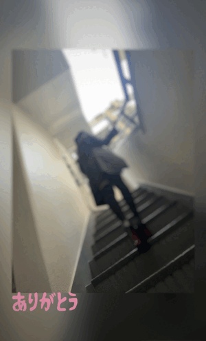 翔
