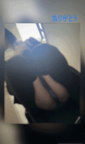 翔