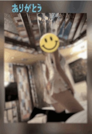 翔