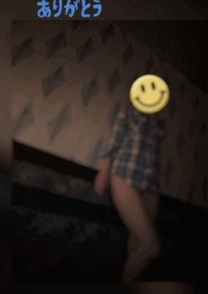 翔