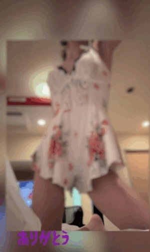 翔