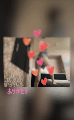 翔