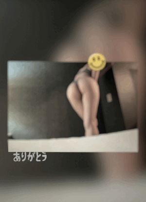 翔