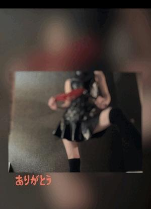 翔