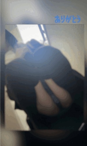 翔