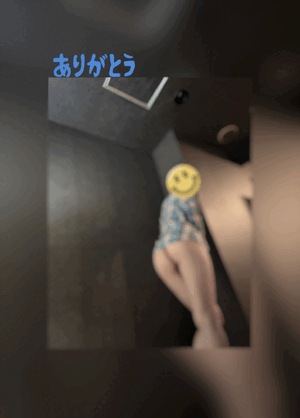 翔