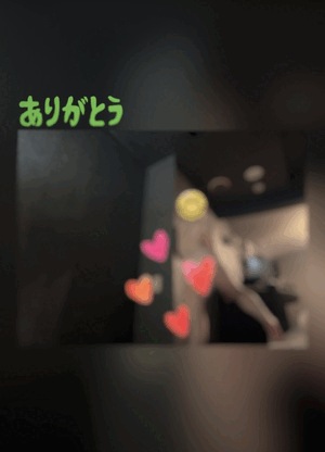 翔
