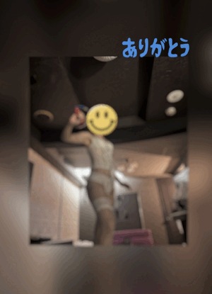翔