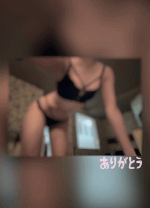 翔