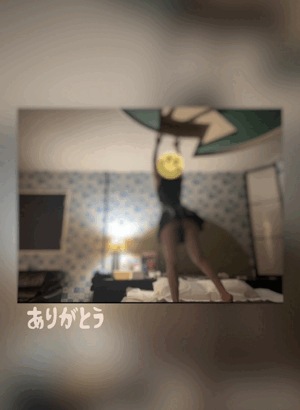 翔