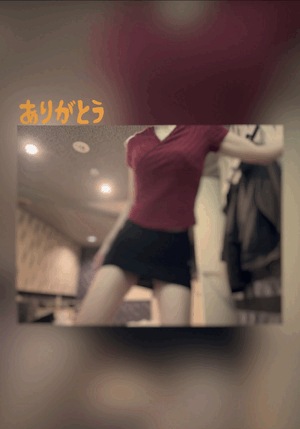 翔