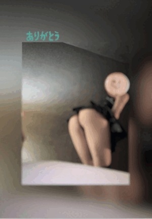 翔