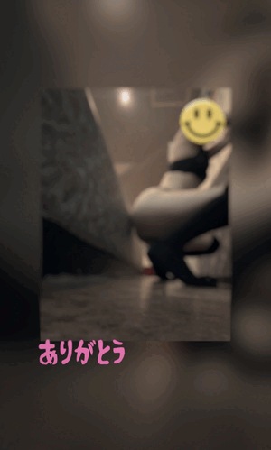 翔