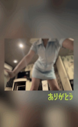 翔