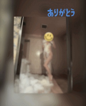翔
