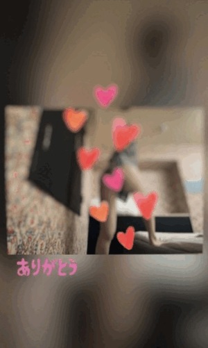 翔