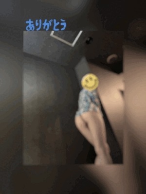 翔