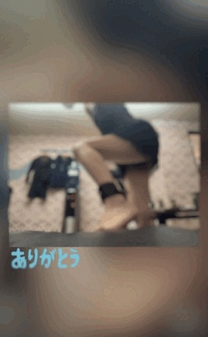 翔