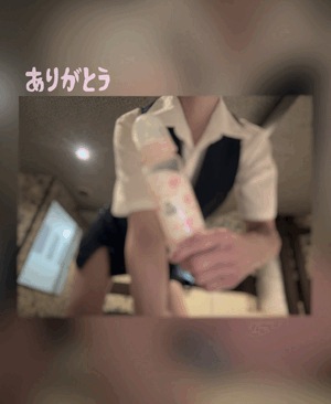 翔