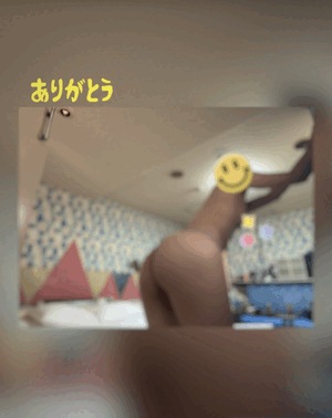 翔
