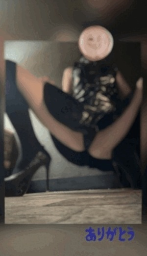 翔