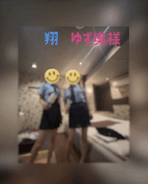 翔