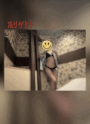 翔