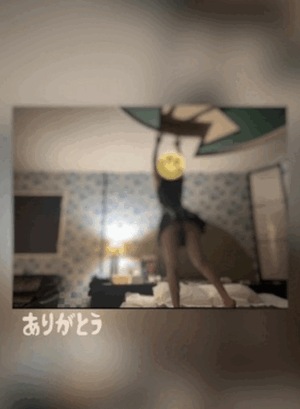 翔