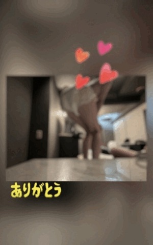 翔