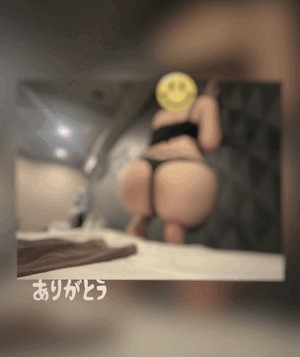 翔