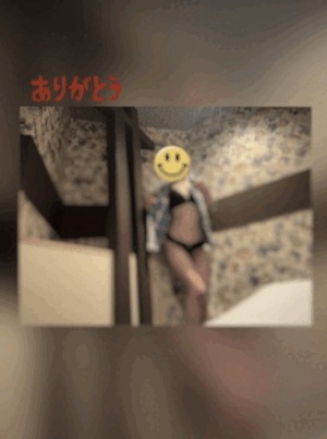 翔