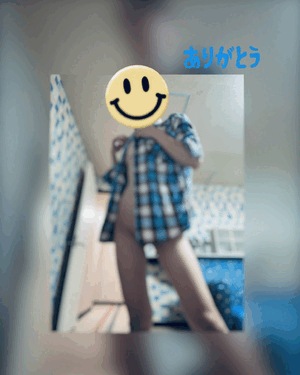 翔