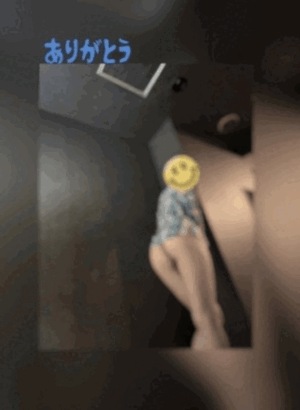翔