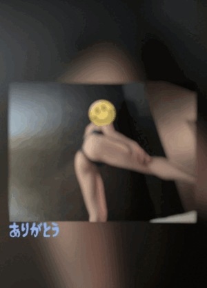 翔
