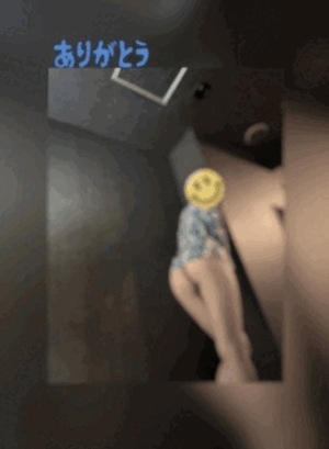 翔